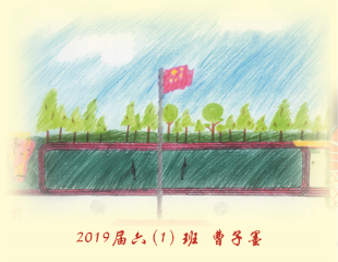 2019毕业生作品集