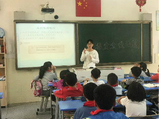 橡树湾：三（1）家长进课堂之“电梯安全”