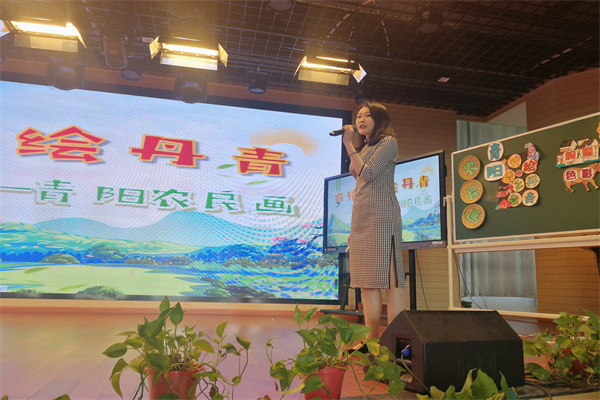 琴韵丹青说非遗    弦音彩墨话传承