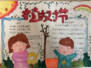 橡树湾：拥抱春天,手绘绿色