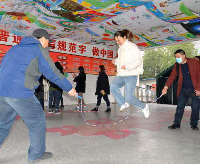 长二小:庆祝“三八节” 快乐•健康运动会