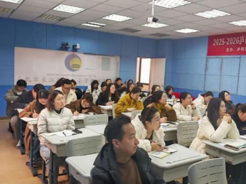 数据把脉明方向 研思并行促提升