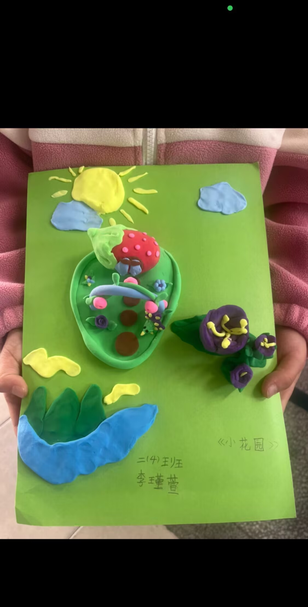 创意无限，趣味泥塑
