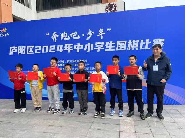 黑白对决 智慧碰撞