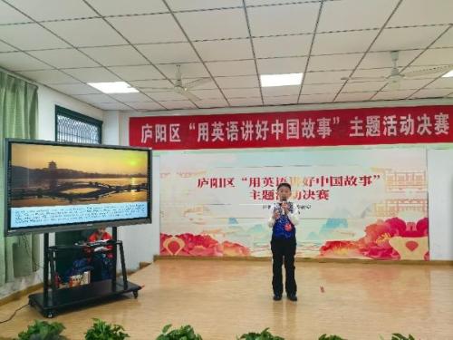 栢景湾：用双语展示中国文化，在故事里读懂中国