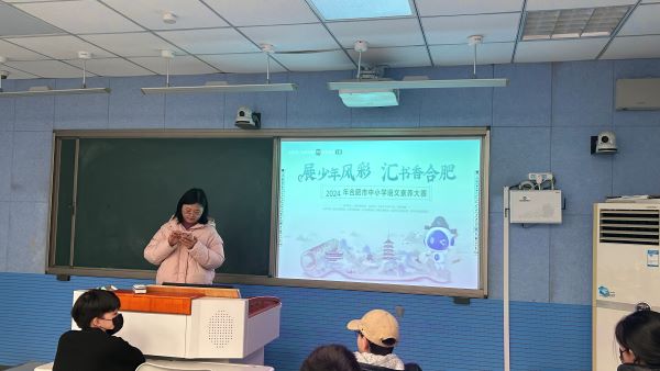 中华知识竞赛燃爆校园，长二学子展现国学风采
