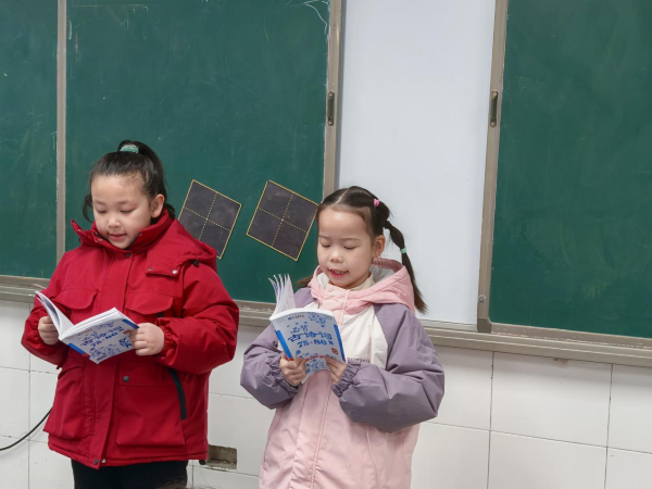 品诗词古韵，树文化自信